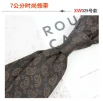 2024 New Korean 7cm Luxury Casual Neckties For Men Navy Brown Green Striped Neck Ties Formal Dress Suit Cravat Flower Red Tie - Image 30