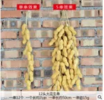Artificial Fake Decorative Fruit Vegetables Onion Garlic Lifelike Foam Dish Corn Red Pepper Kitchen Decoration For Chinese Style - Image 8