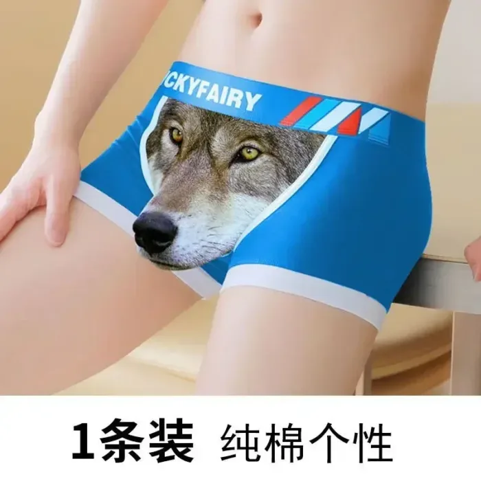 Boxer Men Underpants Modal Men's Wolf Panties Cartoon Animal Funny Boxers U Pouch Bulge Underwear Men  Lingerie Gift - Image 15