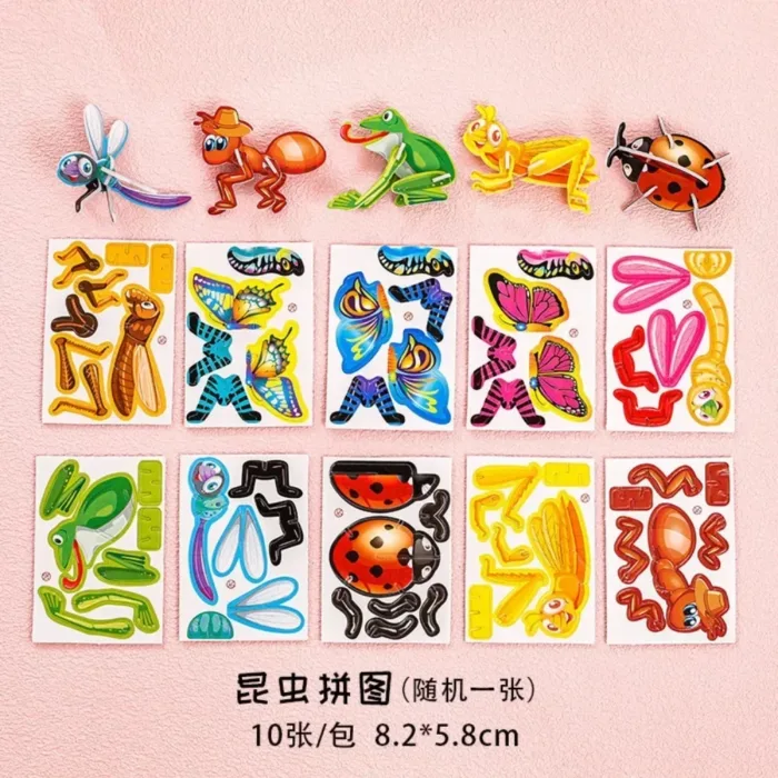 10pcs Children's 3D DIY Puzzles Cute Cartoon Dinosaur Puzzle for Early Childhood Education Game Gift Toys الالعاب اطفال تعليمية - Image 5