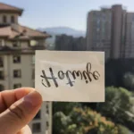 Hotwife waterproof sticker,Cuckold Temporary Tattoo，adult Temporary Tattoo. - Image 3