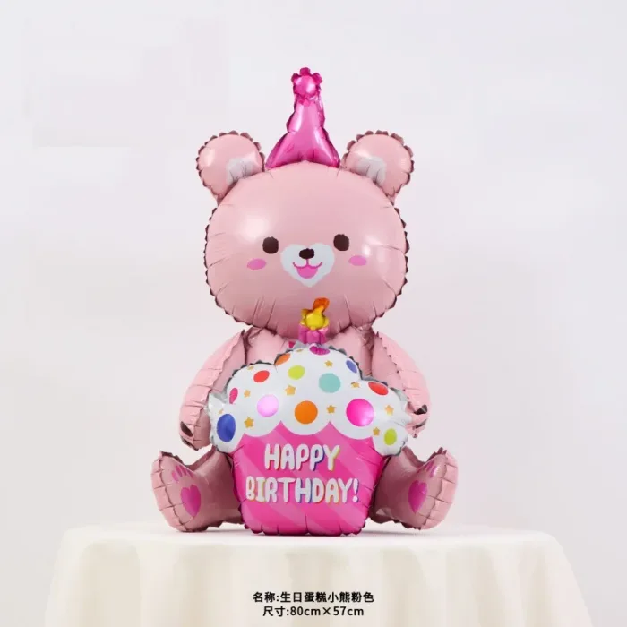 Aluminum Foil Unicorn Balloon Birthday Party Children Birthday Balloon Party Decoration Baby Full Moon Commemoration Baloon - Image 9