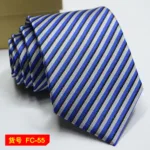 67 Styles Men's Ties Solid Color Stripe Flower Floral 7-8cm Jacquard Necktie Accessories Daily Wear Cravat Wedding Party Gift - Image 39