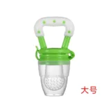 Baby Fruit Feeder Pacifier Teething Toys Fresh Food Feeder Infant Fruit Nipple Silicone Pouches for Toddlers Kids Boy Girl - Image 7