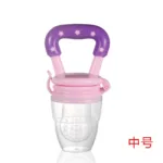 Baby Fruit Feeder Pacifier Teething Toys Fresh Food Feeder Infant Fruit Nipple Silicone Pouches for Toddlers Kids Boy Girl - Image 17