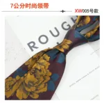 2024 New Korean 7cm Luxury Casual Neckties For Men Navy Brown Green Striped Neck Ties Formal Dress Suit Cravat Flower Red Tie - Image 18