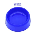 Solid Color Pet Bowl Plastic Dog Cat Round Single Bowls Thickened Eco-Friendly Dog Pet Supplies Dog Accessories - Image 6