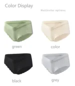 2024 Low-waisted V-Shaped Women's Panties Cotton Maternity Pregnant Underwear Seamless Pregnancy Underwear Pregnancy Briefs - Image 6