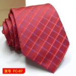 67 Styles Men's Ties Solid Color Stripe Flower Floral 7-8cm Jacquard Necktie Accessories Daily Wear Cravat Wedding Party Gift - Image 37