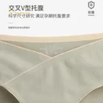Cotton Maternity Briefs Across V Low Waist Belly Underwear for Pregnant Women 100 KG Can Wear Pregnancy Panties Intimates - Image 4