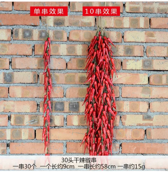Artificial Fake Decorative Fruit Vegetables Onion Garlic Lifelike Foam Dish Corn Red Pepper Kitchen Decoration For Chinese Style - Image 12