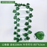 Artificial Grape Leaf Green Vine Sweet Potato Leaf Rattan Plastic Decor Ceiling Vegetable Fruit Orchard Outdoor Wedding Pendant - Image 12
