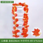 Artificial Grape Leaf Green Vine Sweet Potato Leaf Rattan Plastic Decor Ceiling Vegetable Fruit Orchard Outdoor Wedding Pendant - Image 17