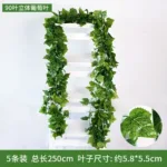 Artificial Grape Leaf Green Vine Sweet Potato Leaf Rattan Plastic Decor Ceiling Vegetable Fruit Orchard Outdoor Wedding Pendant - Image 26