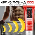 XXXL Penis Enlargement Oil For Men Cock Erection Enhance Products Enhanced Sexual Ability Man Big Dick Massag Gel - Image 3