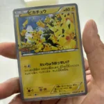 Pokemon Pikachu Collection Cards Mass Outbreak DIY Pokemon Classic Single Card Game Anime Self Made Cards Gift Toys - Image 5