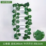 Artificial Grape Leaf Green Vine Sweet Potato Leaf Rattan Plastic Decor Ceiling Vegetable Fruit Orchard Outdoor Wedding Pendant - Image 35