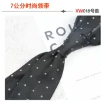 2024 New Korean 7cm Luxury Casual Neckties For Men Navy Brown Green Striped Neck Ties Formal Dress Suit Cravat Flower Red Tie - Image 11