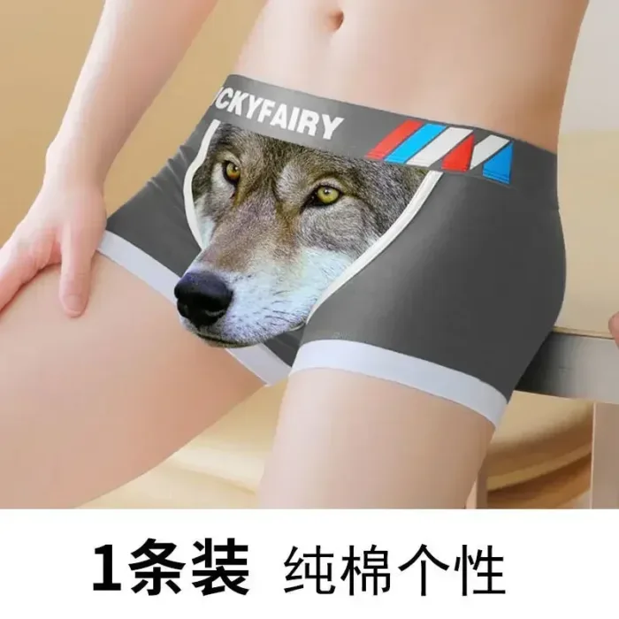 Boxer Men Underpants Modal Men's Wolf Panties Cartoon Animal Funny Boxers U Pouch Bulge Underwear Men  Lingerie Gift - Image 14