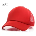 Unisex Cap Men Casual Plain Mesh Baseball Cap Adjustable Snapback Hats for Women Men Hat Hip Hop Trucker Cap Streetwear Dad Hats - Image 25