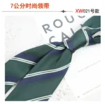 2024 New Korean 7cm Luxury Casual Neckties For Men Navy Brown Green Striped Neck Ties Formal Dress Suit Cravat Flower Red Tie - Image 24