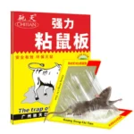 1Pcs New Mice Traps Rat Trap Mouse Trapper Glue Board Sticky Mouse Reject Mice Control Pest Trapper Rodent Killer Catcher roach - Image 2