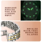 OLEVS Original Brand Elegant Women's Watches Waterproof Luminous Quartz Watch for Lady Necklace Bracelet Gift Box Set Calendar - Image 5