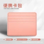 Ultra-thin PU Leather Mini Wallet Slim Bank Credit Card Holder Men's Business Small ID Case for Women Purse 4 Slots Cardholder - Image 7