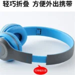 Ariettie Wireless Headphones Foldable HIFI Headset Noise Cancelling Earphone with Mic USB Adaptor For iPhone Game P47 Earbuds - Image 4