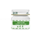 Original White Tiger Essential Balm Cream for Headache Toothache Stomachache Pain Relieving Balm Dizziness Massage Cream - Image 4