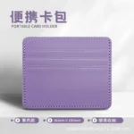 Ultra-thin PU Leather Mini Wallet Slim Bank Credit Card Holder Men's Business Small ID Case for Women Purse 4 Slots Cardholder - Image 12