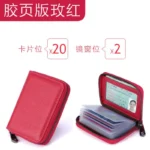20 Detents Cards Holders PU Business Bank Credit Bus ID Card Holder Cover Coin Pouch Anti Demagnetization Wallets Bag Organizer - Image 8