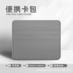 Ultra-thin PU Leather Mini Wallet Slim Bank Credit Card Holder Men's Business Small ID Case for Women Purse 4 Slots Cardholder - Image 9