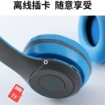 Ariettie Wireless Headphones Foldable HIFI Headset Noise Cancelling Earphone with Mic USB Adaptor For iPhone Game P47 Earbuds - Image 5