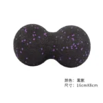2024 Fitness Ball Set High Density EPP Firm Peanut Massage Balls Lightweight for Myofascial Release Deep Tissue Therapy - Image 14
