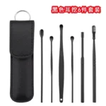 Stainless Steel Ear Digging Spoon Leather Cover 6pc Cleaner Scoop Double-Headed Spiral Cleaning Health Care Ear Picking Tool Set - Image 11