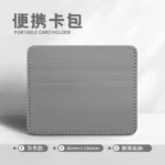Ultra-thin PU Leather Mini Wallet Slim Bank Credit Card Holder Men's Business Small ID Case for Women Purse 4 Slots Cardholder - Image 5