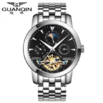 Guanqin watch fully automatic mechanical men's watch stainless steel waterproof flywheel hollow tide business casual new watch - Image 7