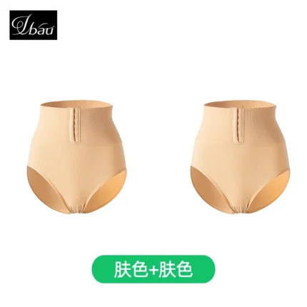 UBAU High Waist Button-Down Seamless Women's Crotchless Panties Tummy Control Shaping Underwear Girdle Enhanced Fit 2024 - Image 11