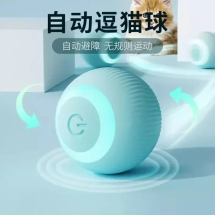 Smart Cat Rolling Ball Toys Rechargeable Cat Toys Ball Motion Ball Self-moving Kitten Toys for Indoor Interactive Playing 고양이 - Image 4
