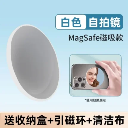 Aluminum Alloy Mobile Phone Selfie Mirror Magnetic Suction Camera Auxiliary Camera Convex Mirror Camera Auxiliary Tool - Image 9
