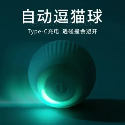 Smart Cat Rolling Ball Toys Rechargeable Cat Toys Ball Motion Ball Self-moving Kitten Toys for Indoor Interactive Playing 고양이 - Image 6