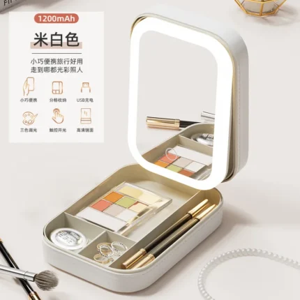 LED Mirror Makeup Storage Box Portable Travel Makeup Case Cosmetic Bag Large-capacity Make Up Storage Box Makeup Accessories - Image 9