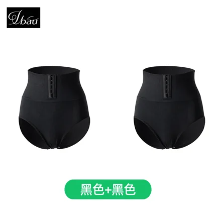 UBAU High Waist Button-Down Seamless Women's Crotchless Panties Tummy Control Shaping Underwear Girdle Enhanced Fit 2024 - Image 7