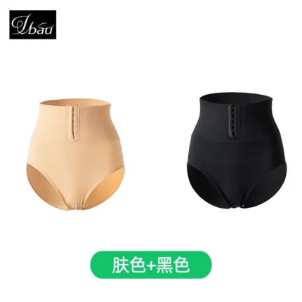UBAU High Waist Button-Down Seamless Women's Crotchless Panties Tummy Control Shaping Underwear Girdle Enhanced Fit 2024 - Image 10