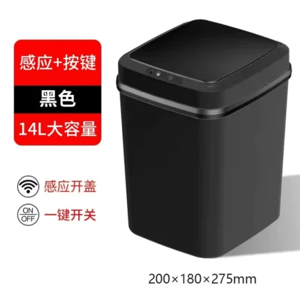 Intelligent garbage bin, household with lid, induction toilet, living room, bathroom, creative fully automatic electric lid open - Image 6