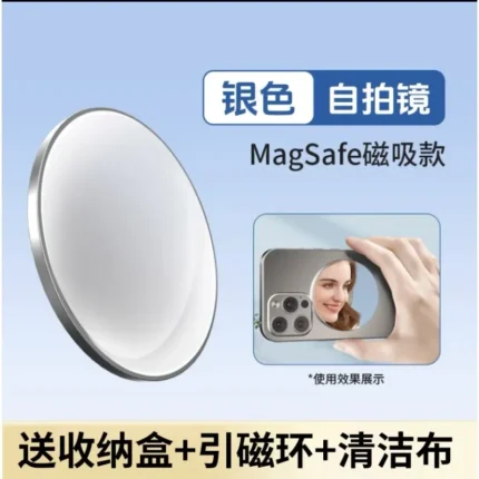 Aluminum Alloy Mobile Phone Selfie Mirror Magnetic Suction Camera Auxiliary Camera Convex Mirror Camera Auxiliary Tool - Image 3
