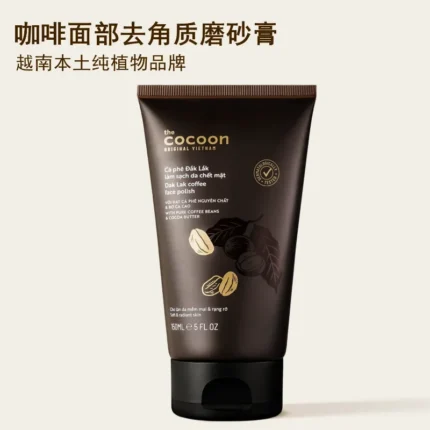 Cocoon Coffee Facial Scrubs Polishes 150ml Natural Exfoliating Dead Skin Deep Pores Cleaning for Men & Women Korean Skin Care - Image 3